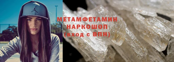 герыч Богданович