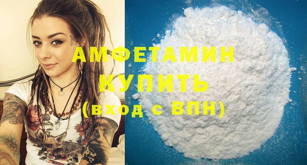 кокаин колумбия Бугульма