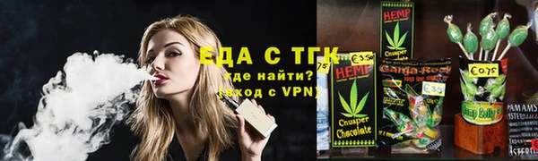 MDMA Premium VHQ Бородино