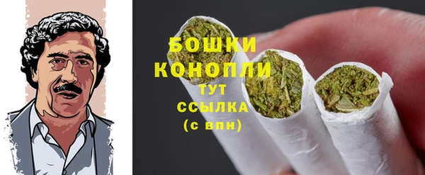 кокаин колумбия Бугульма