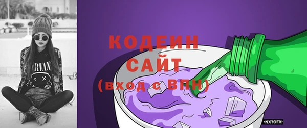 MDMA Premium VHQ Бородино