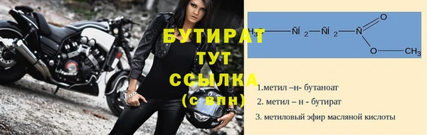 кокаин колумбия Бугульма