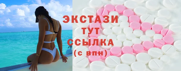 кокаин колумбия Бугульма