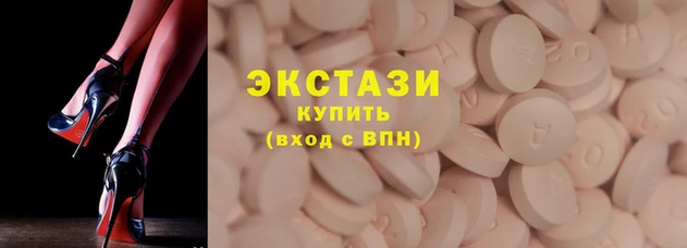 MDMA Premium VHQ Бородино