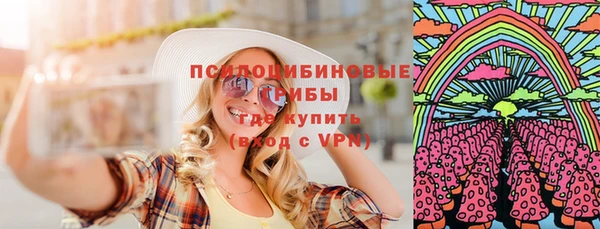 MDMA Premium VHQ Бородино