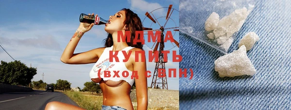 кокаин колумбия Бугульма