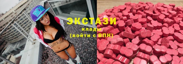 мет Богородицк