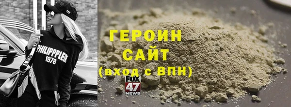 кокаин колумбия Бугульма
