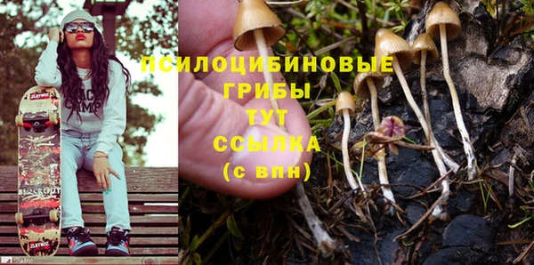 кокаин колумбия Бугульма