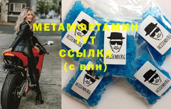 кокаин колумбия Бугульма