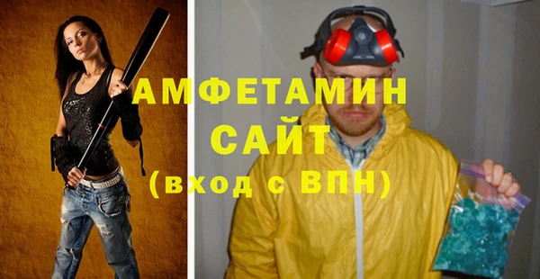 кокаин колумбия Бугульма