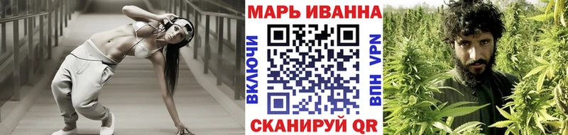 как найти наркотики  кракен зеркало  Бошки марихуана конопля  Киреевск 